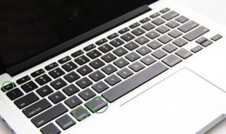 任务管理器打不开了 任务管理器打不开了