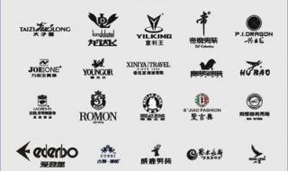 中国男装品牌排名 中国男装品牌排名