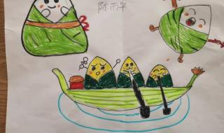 一二三年级画端午节 一二三年级画端午节