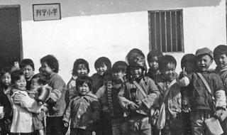 回娘家给了父亲1一4 回娘家给了父亲1一4