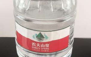 农夫山泉桶装水真假的辨别 农夫山泉的桶装水有哪几种容量可以选择